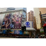 SOGO HONG KONG - Causeway Bay